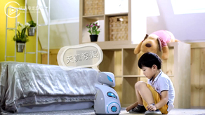 小墨早教機(jī)器人 / 產(chǎn)品宣傳片_北京凱瑪-宣傳片拍攝制作公司-專(zhuān)業(yè)宣傳片拍攝,企業(yè)宣傳片,宣傳片制作
