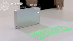 全球首臺(tái)有初“光電腦”廣告拍攝_北京凱瑪-宣傳片拍攝制作公司-專(zhuān)業(yè)宣傳片拍攝,企業(yè)宣傳片,宣傳片制作