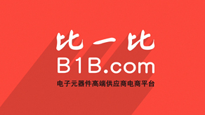 電子交易平臺(tái)宣傳片_北京凱瑪-宣傳片拍攝制作公司-專(zhuān)業(yè)宣傳片拍攝,企業(yè)宣傳片,宣傳片制作