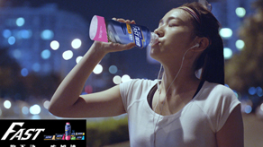康比特加速飲料產(chǎn)品_北京凱瑪-宣傳片拍攝制作公司-專(zhuān)業(yè)宣傳片拍攝,企業(yè)宣傳片,宣傳片制作